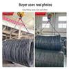 2-Ton 2-Meter Manganese Steel Double-Ring Lifting Chain Sling