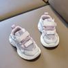Breathable Hollow Single Mesh Kids Sports Sneakers Non Slip Unisex Boys Girls Running Shoes