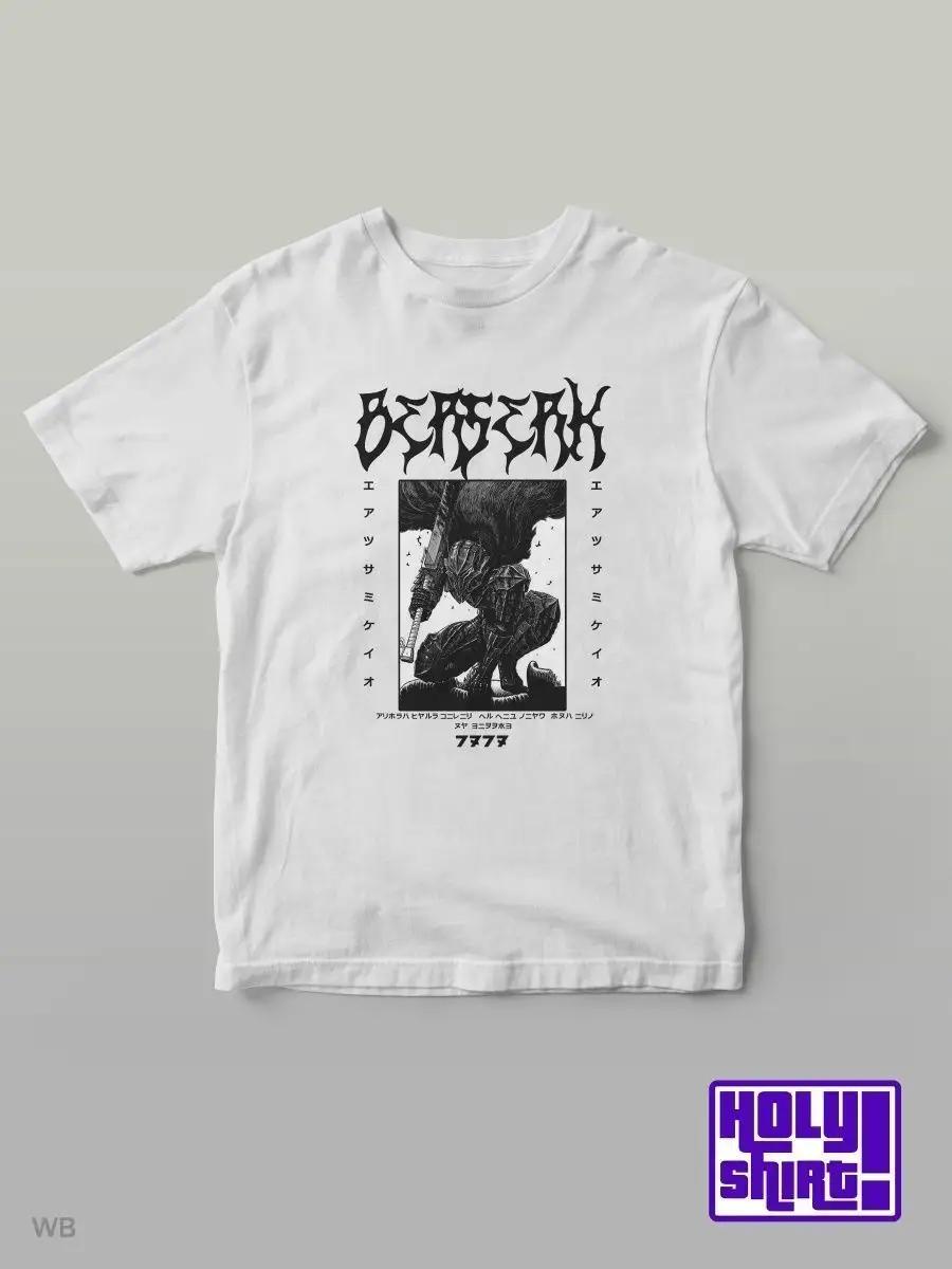 Sergey Name Printed T-shirt M