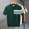 Summer new short-sleeved sweater men's striped simple business light mature slim ice silk T-shirt