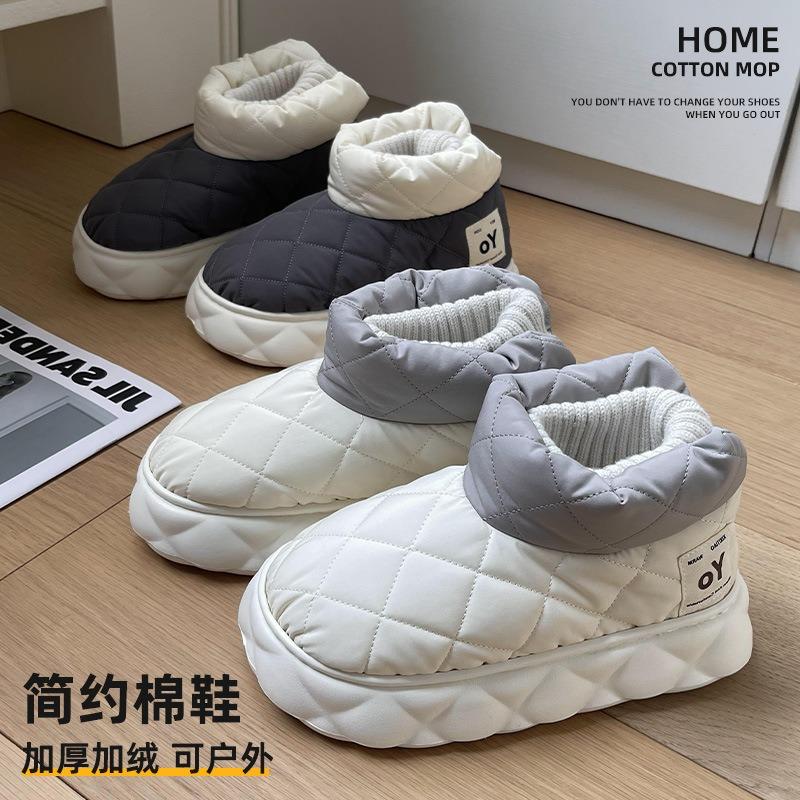 Snow boots women's winter women's winter thick-soled waterproof down cloth shoes outdoor warm cotton shoes men's