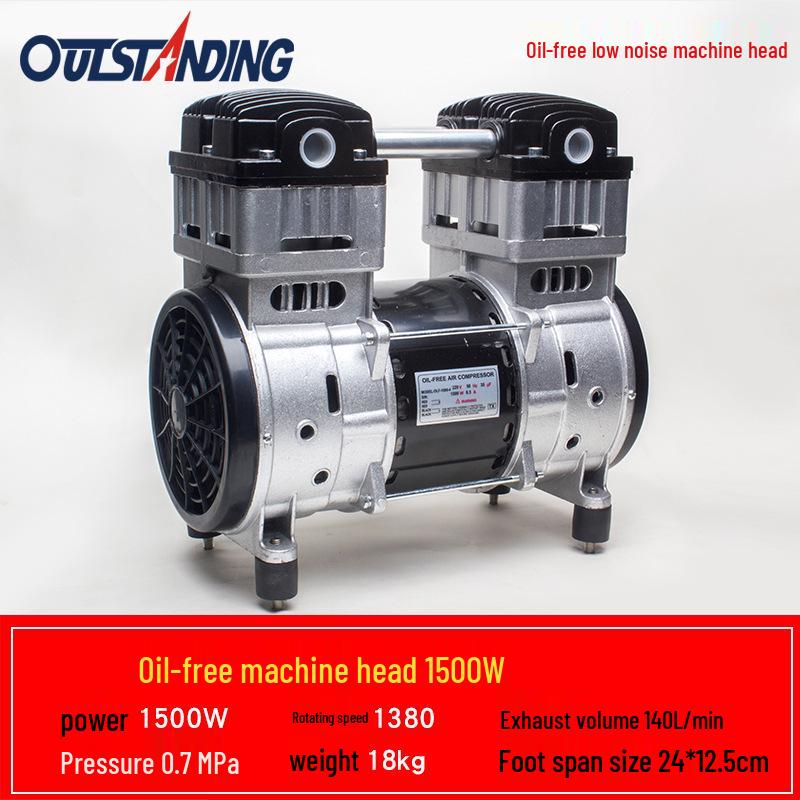 Aotusi Silent Oil-Free Air Compressor Pump Head 550W-1500W