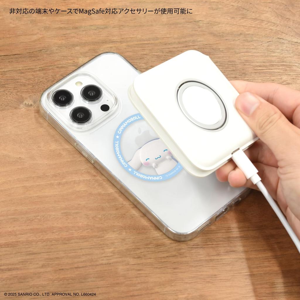 Gourmandies Sanrio Characters MagSafe Compatible Metal Sticker, Cinnamoroll (SANG-566CN)