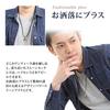 [Kyojudo] Selectable Power Stone Leather Cord Pendant Natural Stone Necklace for Men and Women - Rutile Quartz and Black