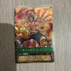 Used One Piece Wanpi Berry Match Portgas D. Ace Card