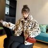 Plush Jacket Women Winter Short Korean Version Loose Faux Fur Leopard Print Coat