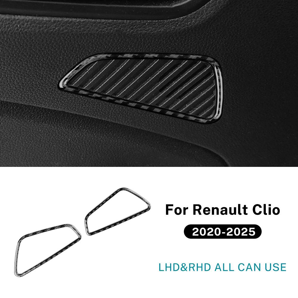 Voor Renault Clio 5 MK5 2020 2021 2022 2023 2024 2025 LHD RHD Auto Achterdeur Speaker Frame Sierlijst Echte Zachte Koolstofvezel Sticker