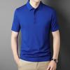 Men's Yilite Solid Color Ice Silk Polo Shirt - Short Sleeve, Cool and Comfortable for Business Wear