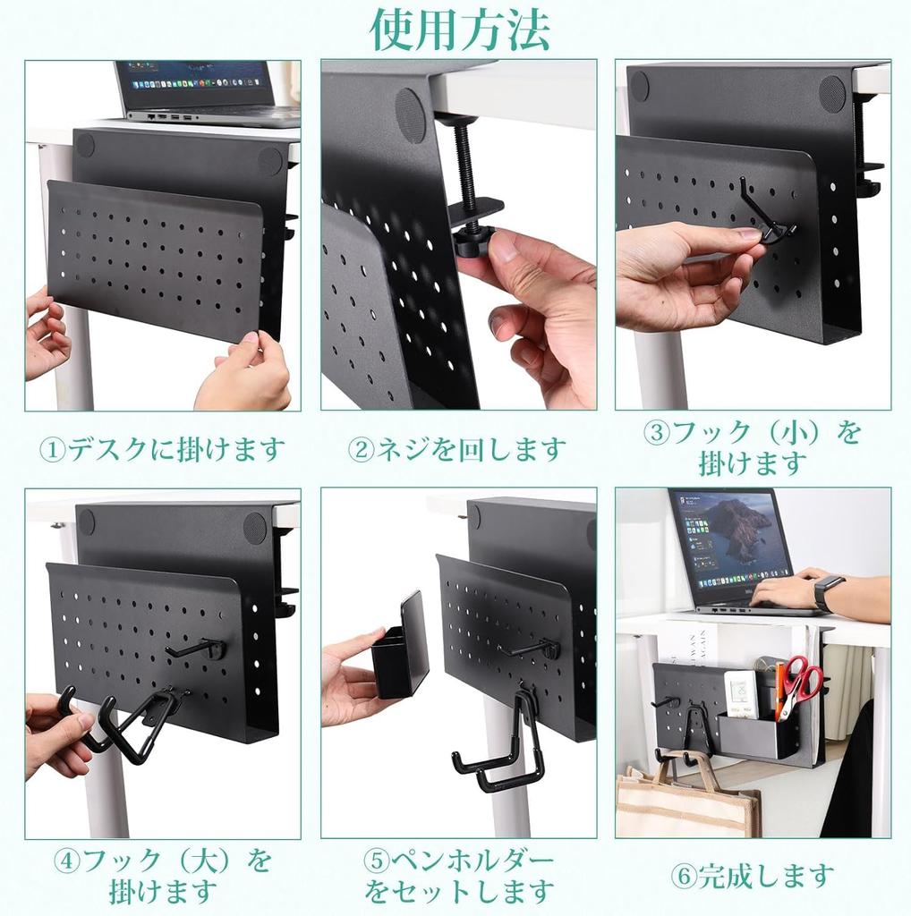 MIAODAM Desk Side Storage Clamp for Steel 18kg Load 4 Pen Holder with Ventilation Magnetic for Use Rack, Type, Laptop/Tablet/Document Storage,
