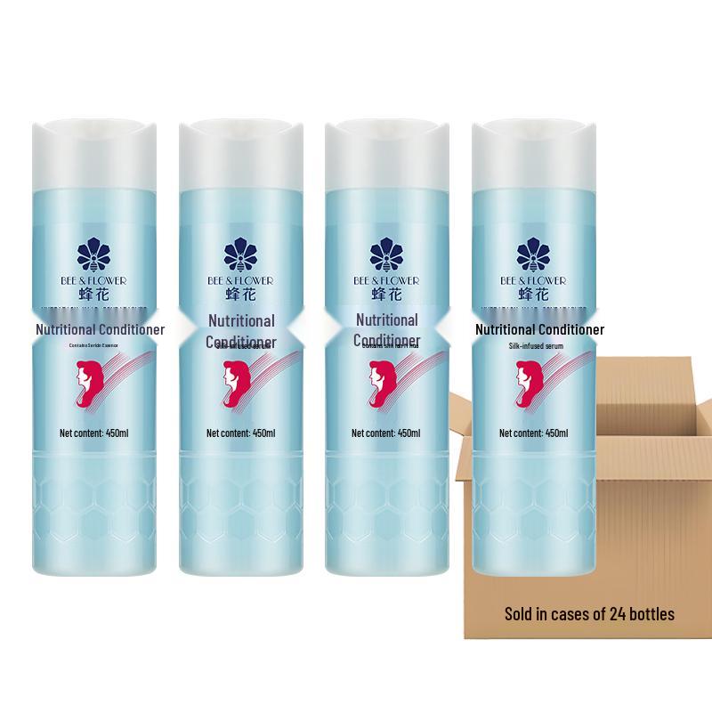 Fenghua Silk Peptide Nourishing Conditioner