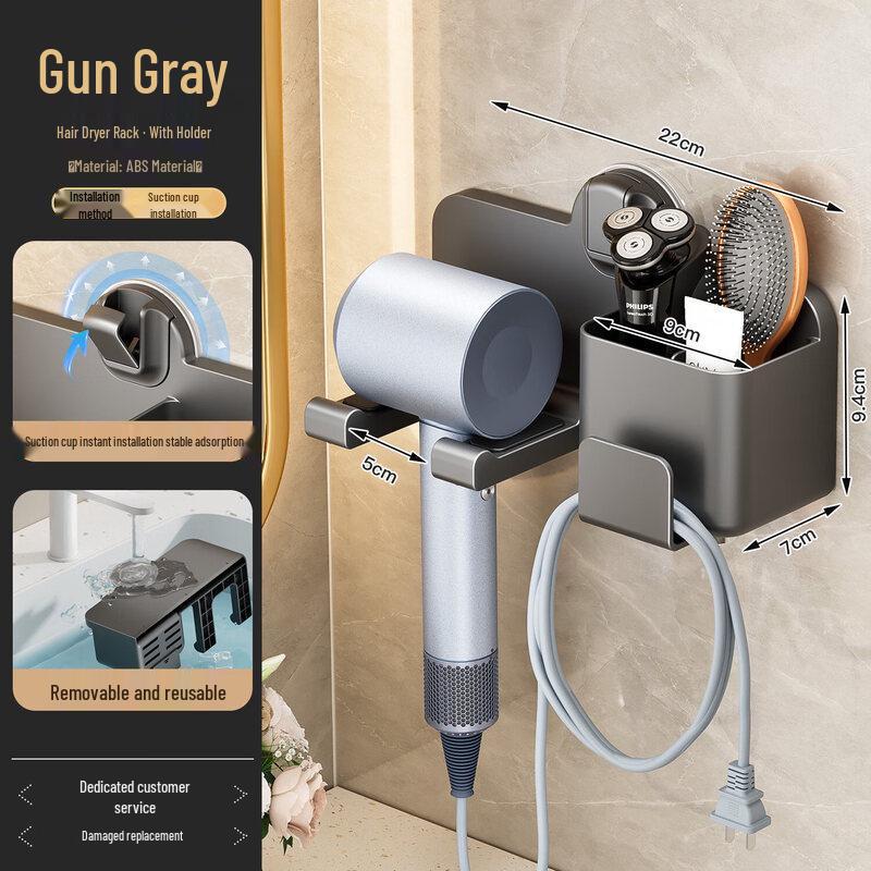LIEI Suction Cup Hair Dryer Holder