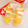 Pet Dog Winter Two-Legged Fleece Coat Small Breeds Like Bichon Frise Red Yellow Warm Outfit