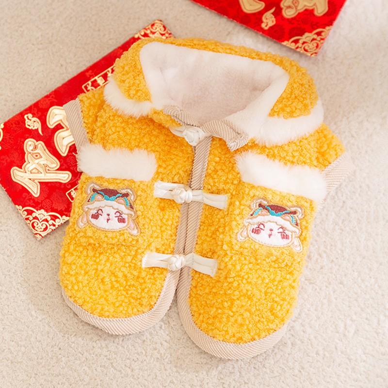 Pet Dog Winter Two-Legged Fleece Coat Small Breeds Like Bichon Frise Red Yellow Warm Outfit