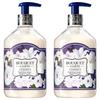 Bouquet Garni Deep Perfume Shampoo Vanilla Musk 500ml 2 Pcs
