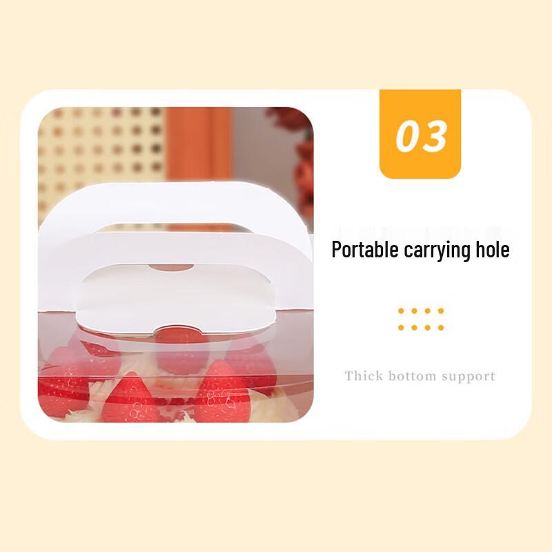 8-inch Mousse Cake Packaging Box with Handle & Window
