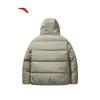 Anta SKATE Series Water-Repellent Down Jacket