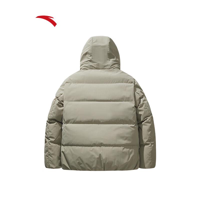 Anta SKATE Series Water-Repellent Down Jacket