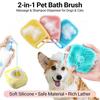2-In-1 Pet Bath & Massage Brush With Shampoo Storage Silicone Dog Cat Grooming Tool For Puppy Kitten Sensitive Skin