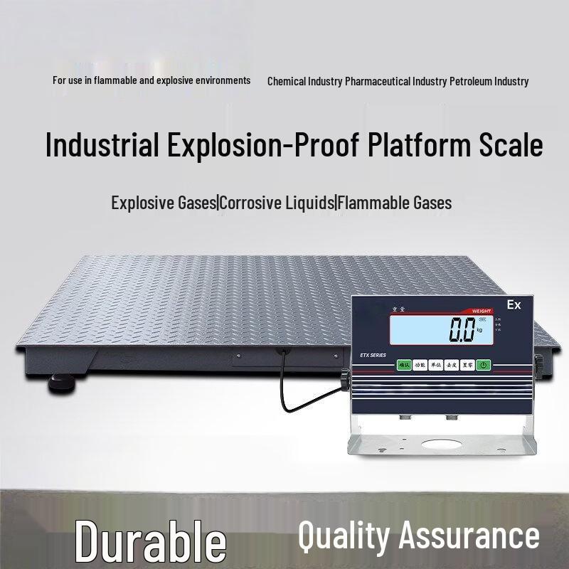 Hongxingda Intrinsic Safety Explosion-Proof Platform Scale (CN Version)
