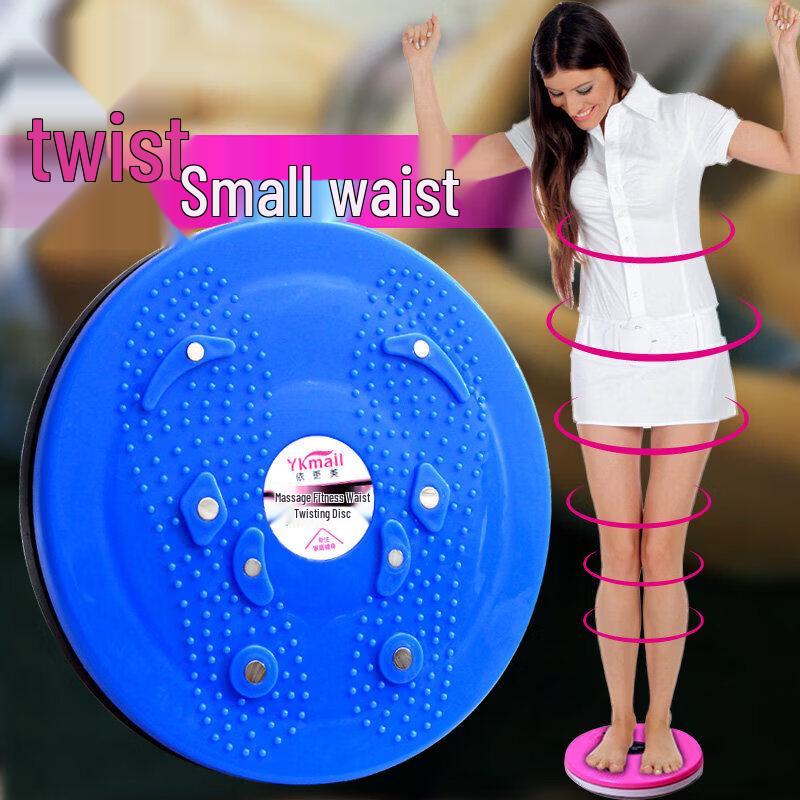Brangdy Waist Twister Exercise Disc