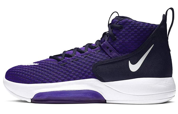

Nike Zoom Rize Tb Court Purple BQ5468-500 45