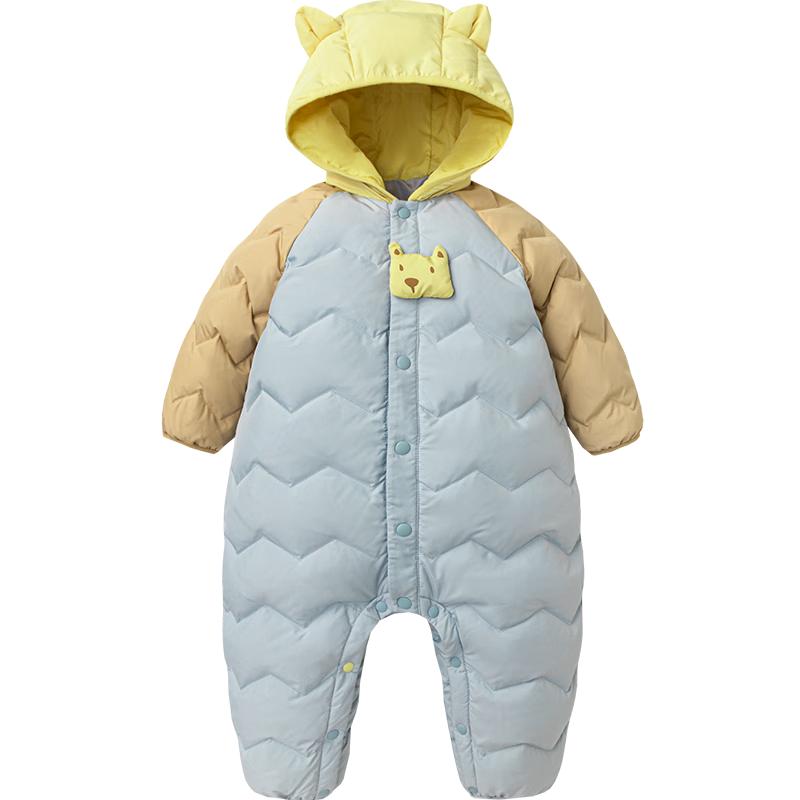 Mini Balabala Baby Down Winter Jumpsuit 66