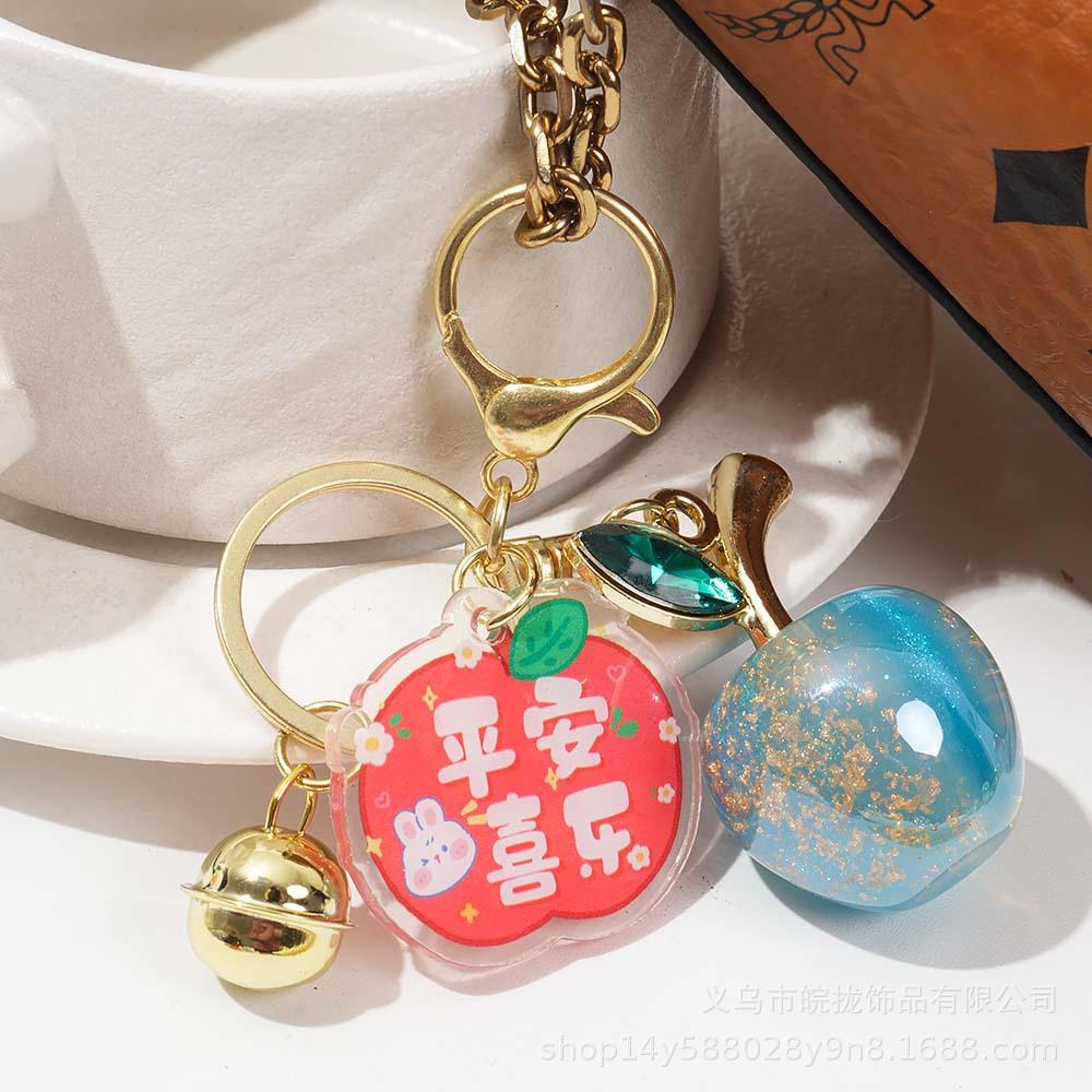 Cute Apple Fruit Meaning Text Brand Keychain Creative Pendant Schoolbag Bag Couple Pendant Gift