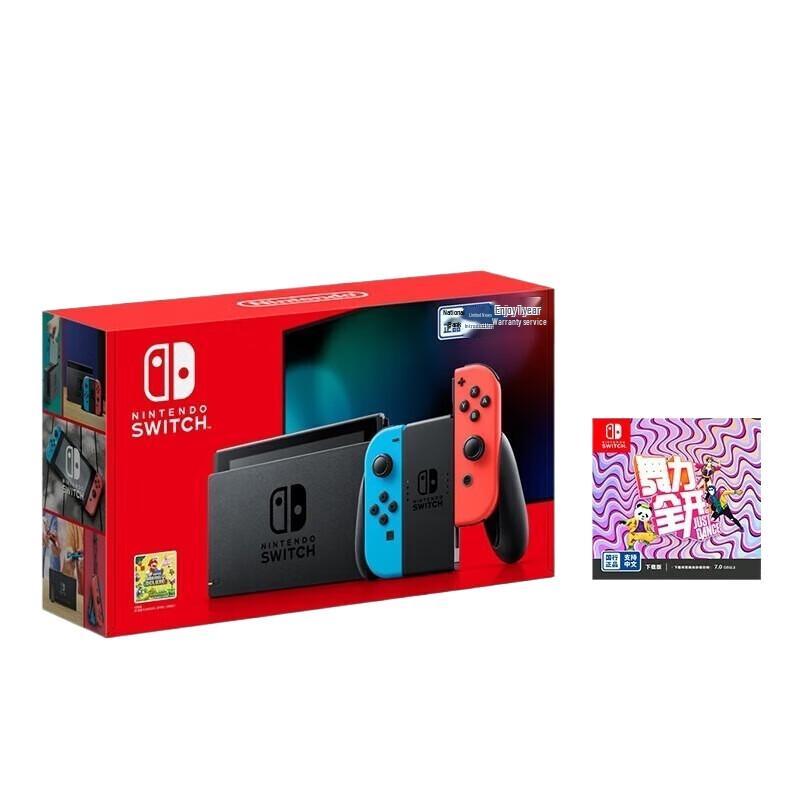 Nintendo Switch Enhanced Red/Blue Console with Just Dance (CN version)