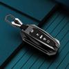 Key Cover for Great Wall Haval: Third Gen H6, M6, F7x, Big Dog, H2S, First Love, Red Hare