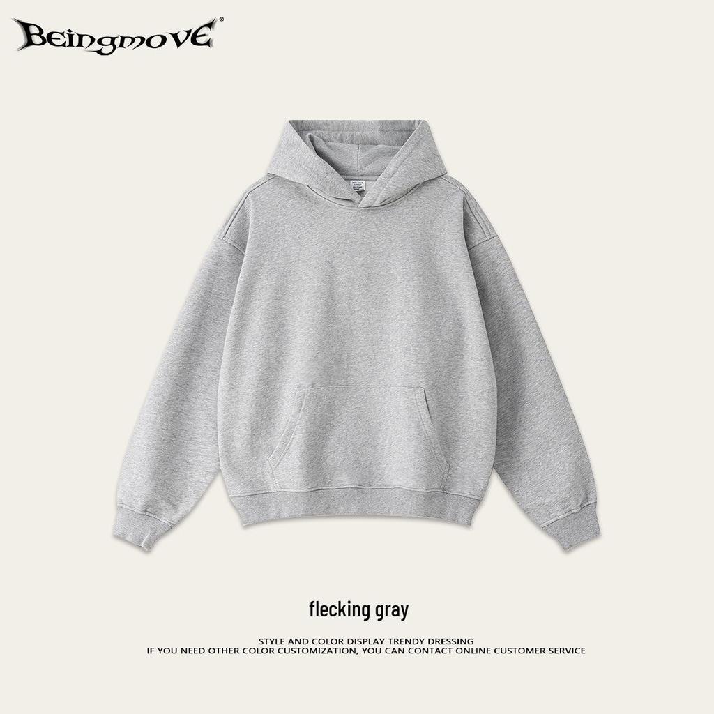 2025 Autumn Men's Basic Heavyweight Terry Cloth Hoodie - Trendy American Brand, Solid Colors, Unisex Design.