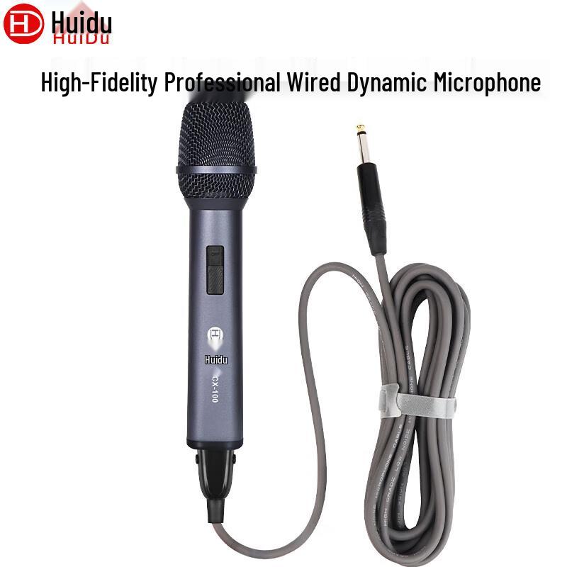 HuiDu Professional Wired Microphones (CN Version)
