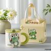 Cute Frog Cartoon Ceramic Cup Set - Creative Children's Souvenir Gift