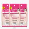 Cleansing Sheet Serum Moist Triple Set 46 Sheets X 3