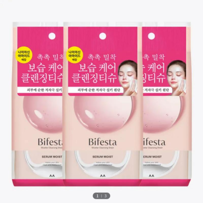 Bifesta Cleansing Sheet Serum Moist Triple Set 46 Sheets x 3