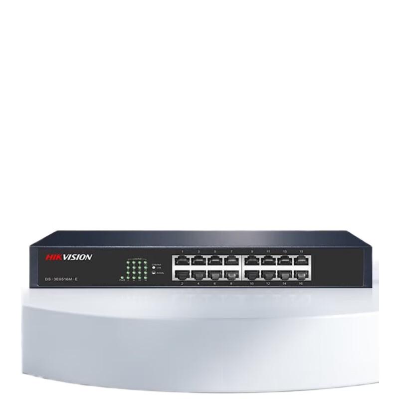Hikvision 16-Port Full Gigabit Unmanaged PoE Network Switch
