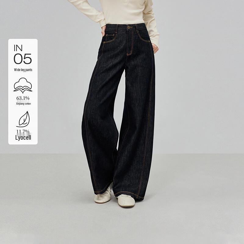 INMAN Lyocell Cotton Vintage Wide-Leg Jeans