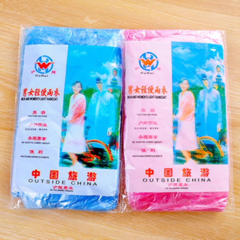 Disposable Pvc Raincoat Rainwear Suit Thickened Waterproof Rain Poncho Coat