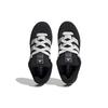 adidas Adimatic 'Black Gum' Trampki HQ6900