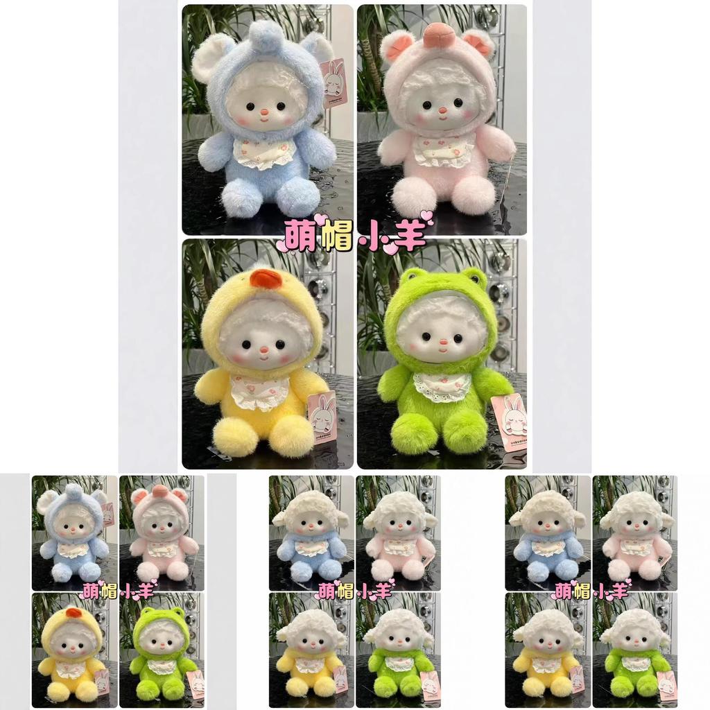 Cute Lamb Plush Doll With Sleep Hat For Kids And Baby Bedtime Comfort
