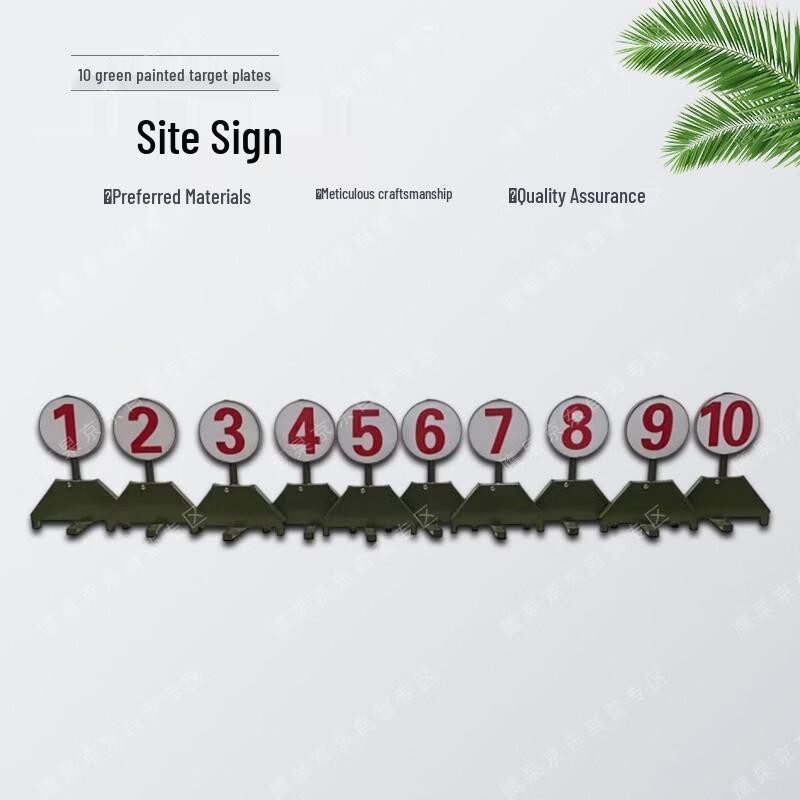 YingGao Luminous Night Field Target Marker Signs