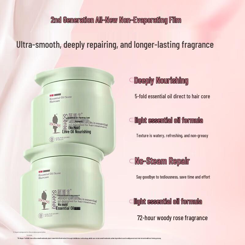 Adolf Timsen Essential Oil Hair Mask