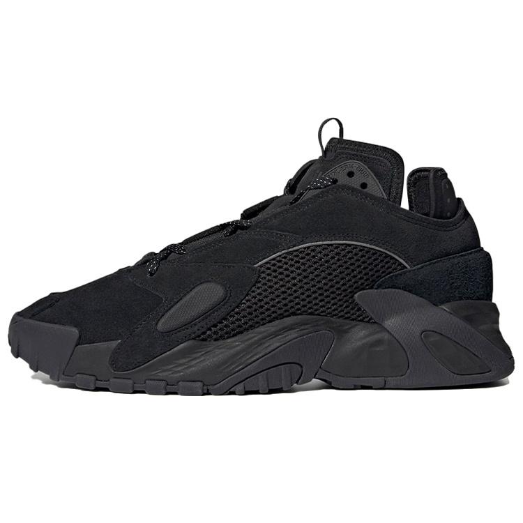 adidas Streetball  Black  Men s GZ2790 EU 37⅓