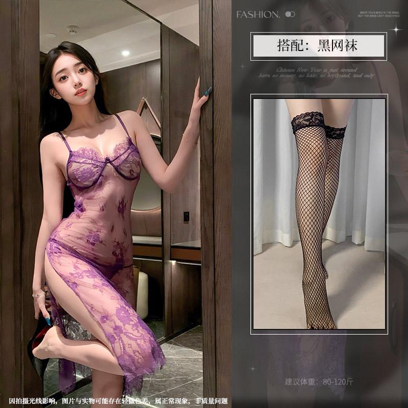 Purple Charm Suspender Pajamas Women's Suit Bed Sexy Lace Uniform Seduction Perspective Sex Underwear