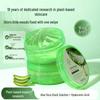 Qianxiancao Aloe Vera Soothing Gel