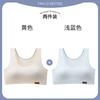 Girls' development period underwear Girls' bra Breathable student small vest Girls' underwear One-two stage sports bra