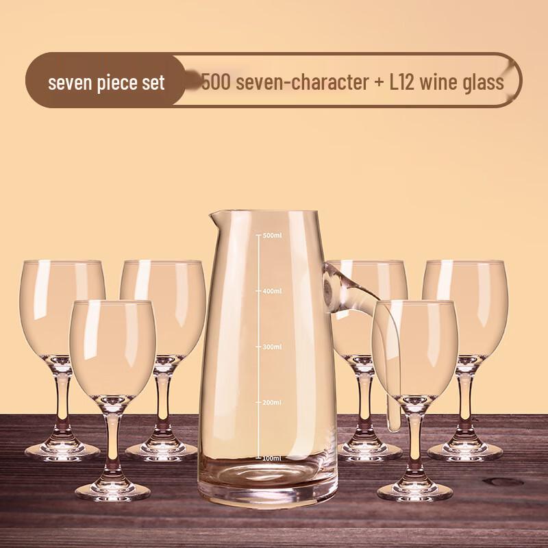 OIMG Baijiu Glass Cup and Decanter Set