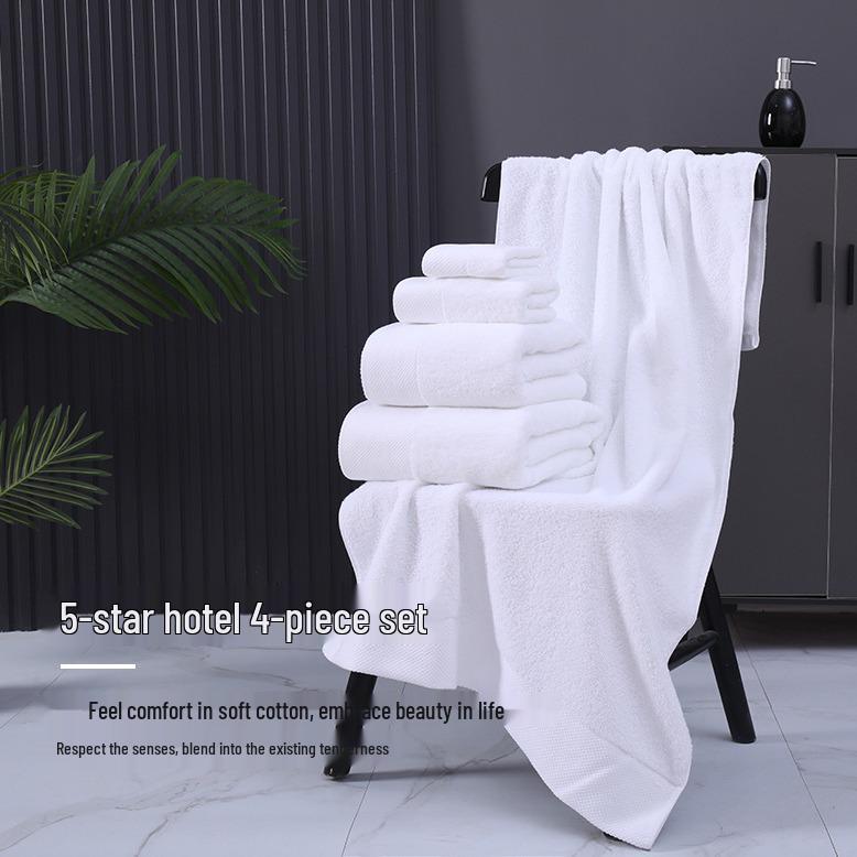 Thickened 21-Strand All-Cotton White Bath Towel - Absorbent and Customizable for Home, Hotel, or Guesthouse Use