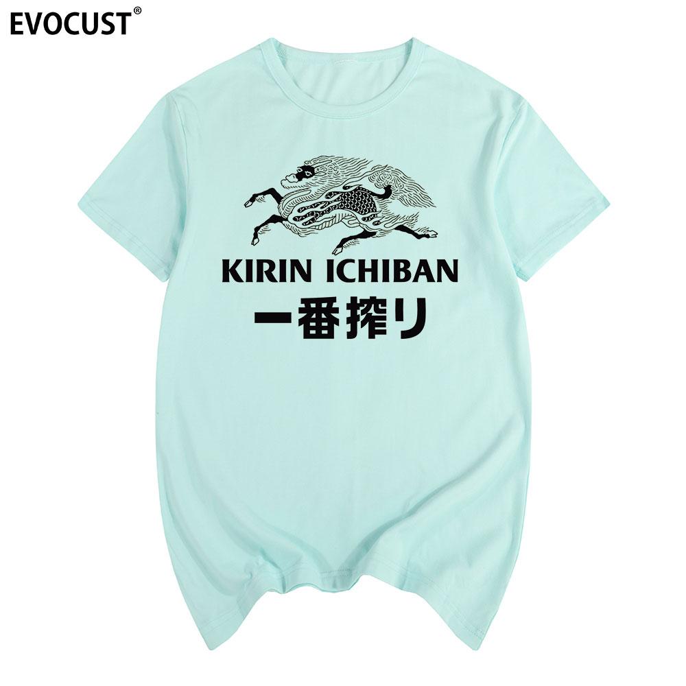 KIRIN ICHIBAN PRIME BREW JAPAN BEER BIER BRAUEREI T-shirt Cotton Men T Shirt New TEE TSHIRT Womens Unisex Fashion