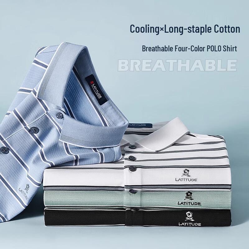 Polo da Uomo a Righe Business MONTAGUT 3004