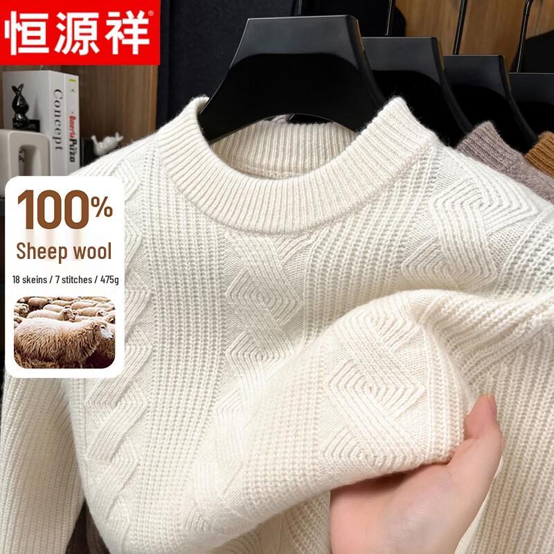 Hengyuanxiang Men's 100% Pure Wool Crew Neck Sweater